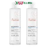 Avene雅漾 24H玻尿酸保濕精華露200ml (二入組)【愛買】