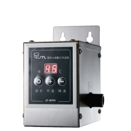 (全省安裝)喜特麗電熱水器數位恆溫器配件JT-B999