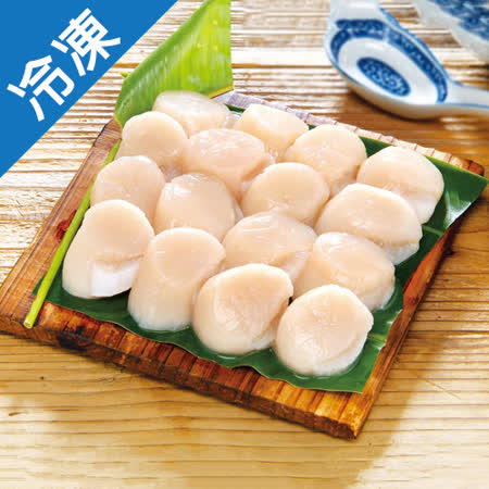 安永-北海道生食級干貝3s1kg/盒