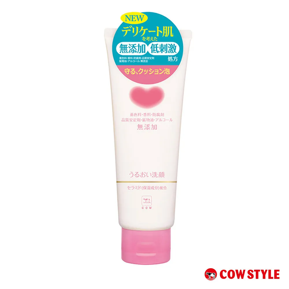 【日本牛乳石鹼】無添加洗面乳110g(滋潤型)