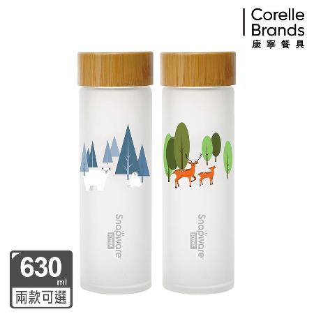 康寧SNAPWARE
耐熱玻璃水瓶2入