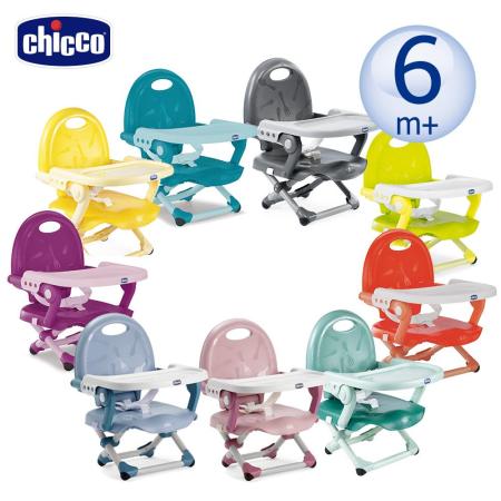 chicco
攜帶式輕巧餐椅座墊