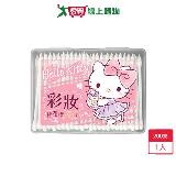 Hello Kitty 彩妝棉花棒200支【愛買】