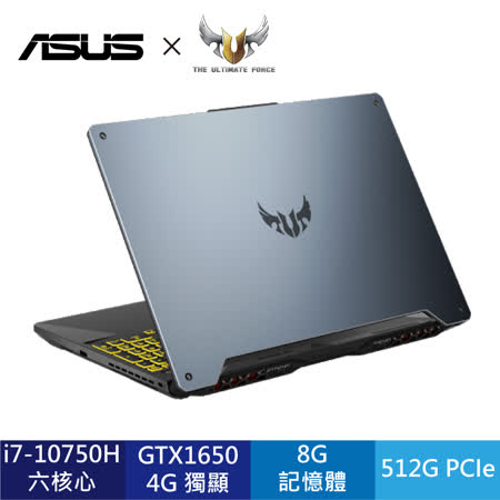 ASUS電競/10代i7
512G/GTX1650獨顯