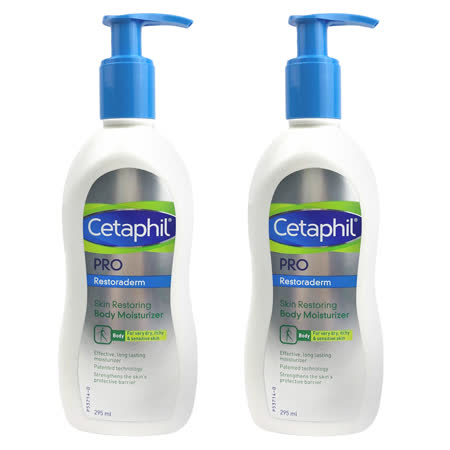 Cetaphil AD修護滋養乳液 295ml 雙瓶組
