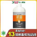 台塑生醫Dr’s Formula 抗菌防護噴霧大瓶裝補充瓶 (1kg)