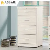 ASSARI-霍爾白梣木2尺四斗櫃(寬60x深40x高119cm)