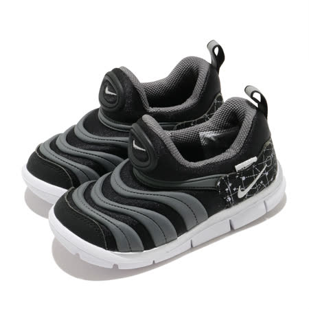 Nike 慢跑鞋 Dynamo Free 運動 童鞋 基本款 套腳 簡約 毛毛蟲 舒適 小童 黑 灰 DC3273001 DC3273-001