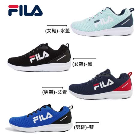 FILA J308U 
男女運動鞋