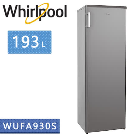 Whirlpool惠而浦 193L
冷凍櫃 WUFA930S