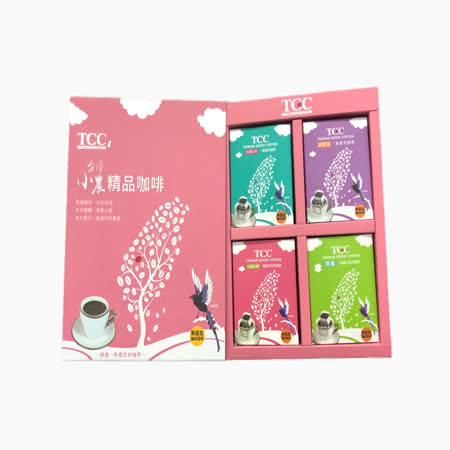 [TGC]台灣小農滴濾式咖啡禮盒