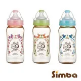 小獅王辛巴 simba 桃樂絲PPSU寬口葫蘆大奶瓶360ml