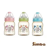 小獅王辛巴 simba 桃樂絲PPSU寬口葫蘆小奶瓶200ml