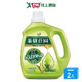 茶樹莊園濃縮抗菌洗衣精2000g【兩入組】【愛買】