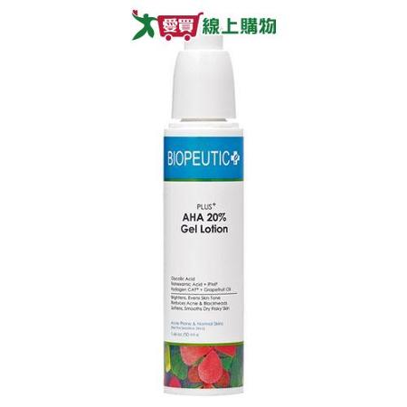 BIOPEUTIC葆療美 BIOPEUTIC葆療美 PLUS+果酸煥膚水凝乳20% 50ml