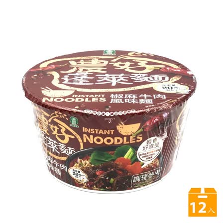 農好蓬萊麵
椒麻牛肉風味麵 12碗/箱