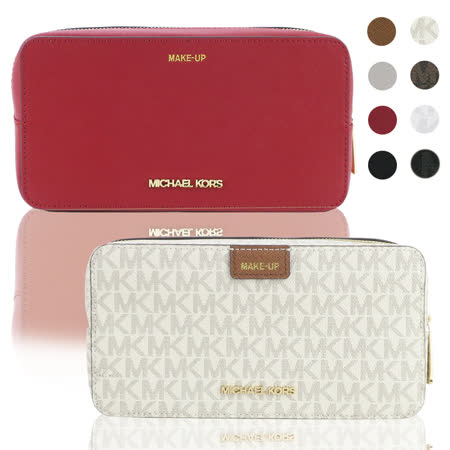 MICHAEL KORS 
人氣雙層萬用包