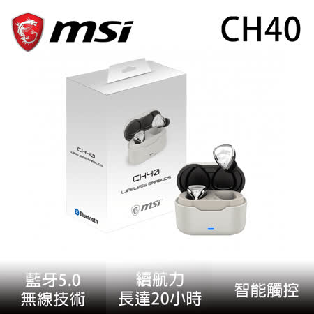 MSI微星 CH40
無線電競藍牙耳機