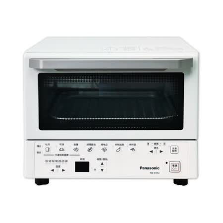 【Panasonic國際牌】9公升智能烤箱 NB-DT52