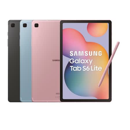 三星 Tab S6 Lite
Wifi 4G/64G