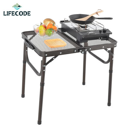 【LIFECODE】
全網鋁合金折疊桌