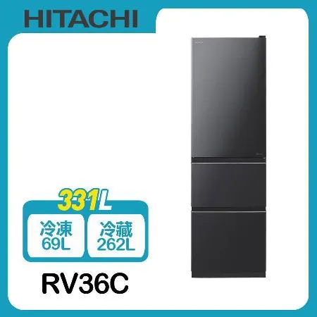 【HITACHI日立】331L變頻三門冰箱RV36C