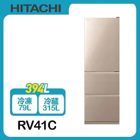 【HITACHI日立】394L變頻三門冰箱RV41C