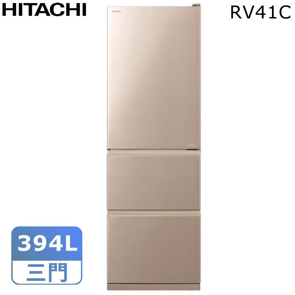 【24期無息分期】HITACHI日立394公升變頻三門冰箱RV41C