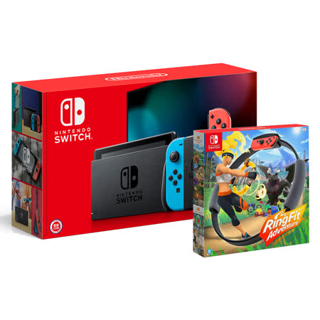 Switch電力加強版
+健身環大冒險