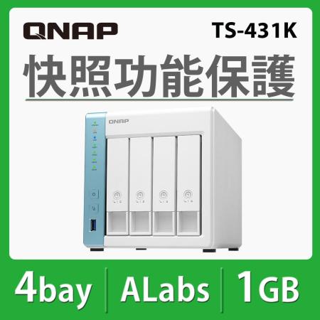 QNAP 威聯通 TR-004 4-bay USB 3.2 Gen 1 RAID 磁碟陣列外接盒-friDay購物