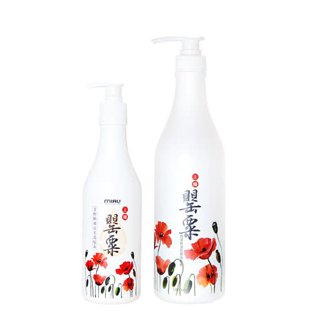 MIAU 上癮罌粟香氛
3效洗髮/護髮保養組