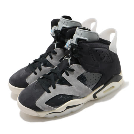 驚きの値段で Air Nike Jordan 新品 23 5cm Retro 6 スニーカー