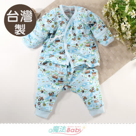 魔法Baby 0~2歲嬰幼兒套裝 台灣製秋春季薄長袖護手肚衣套裝