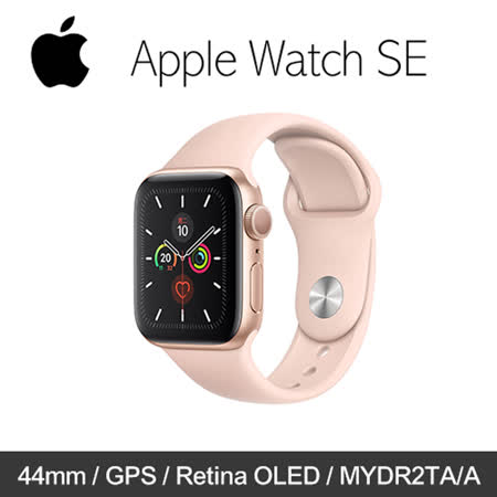 Apple Watch SE
(GPS) 44mm