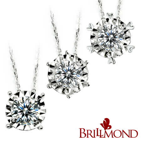 BRILLMOND 
30分 璀璨光芒鑽墜