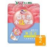 比菲多益生菌小Q果凍-蜜桃280g【兩入組】【愛買】