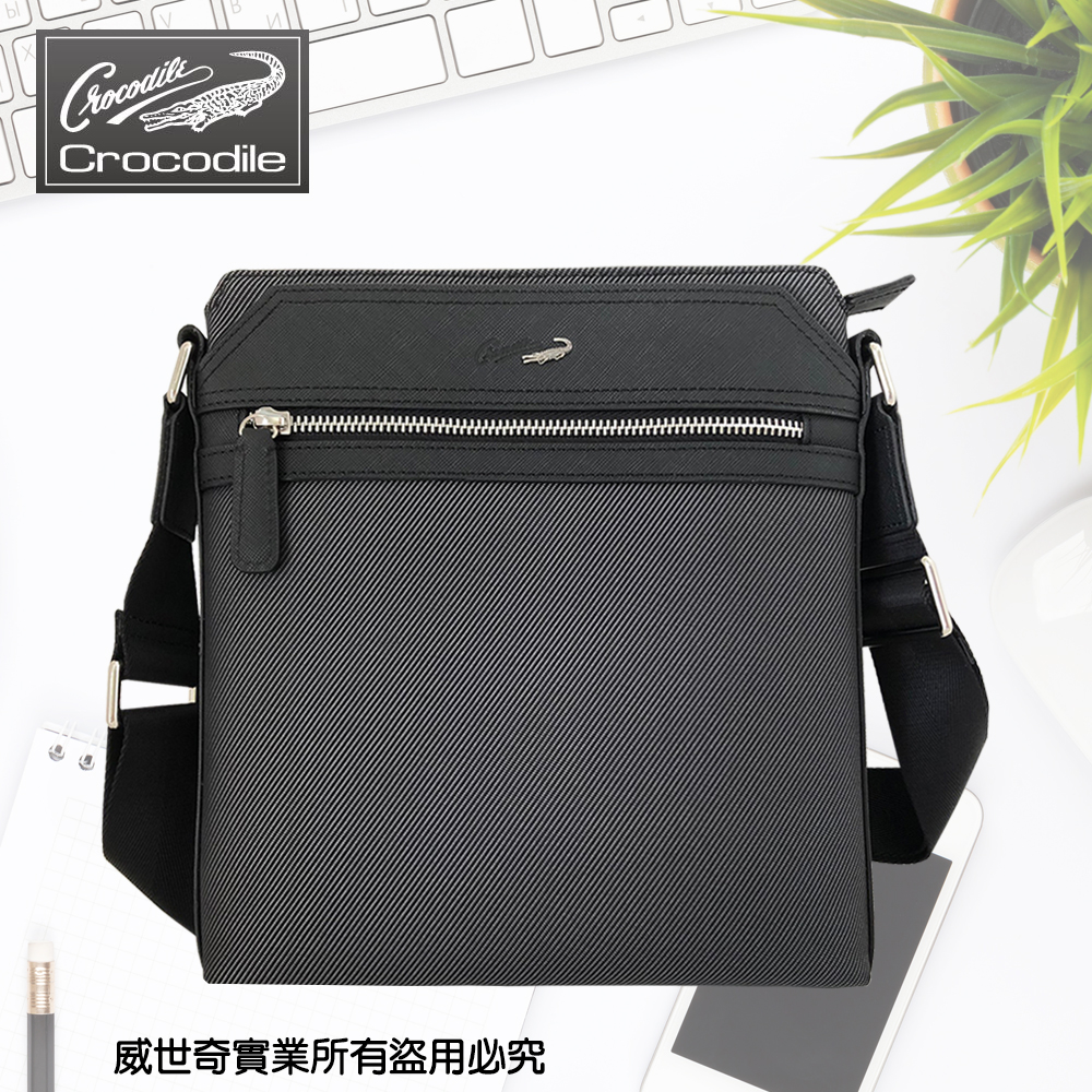【crocodile】專櫃品牌 直式斜背包/側背包/商務包(08001黑色)