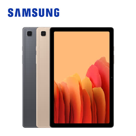 SAMSUNG Galaxy Tab A7 LTE 32GB 平板