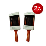 【friDay獨家】AVEDA  隨行按摩梳 2入組