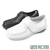 【GREEN PHOENIX】極簡素面縫線沾黏式全真皮平底氣墊護士鞋 白色36