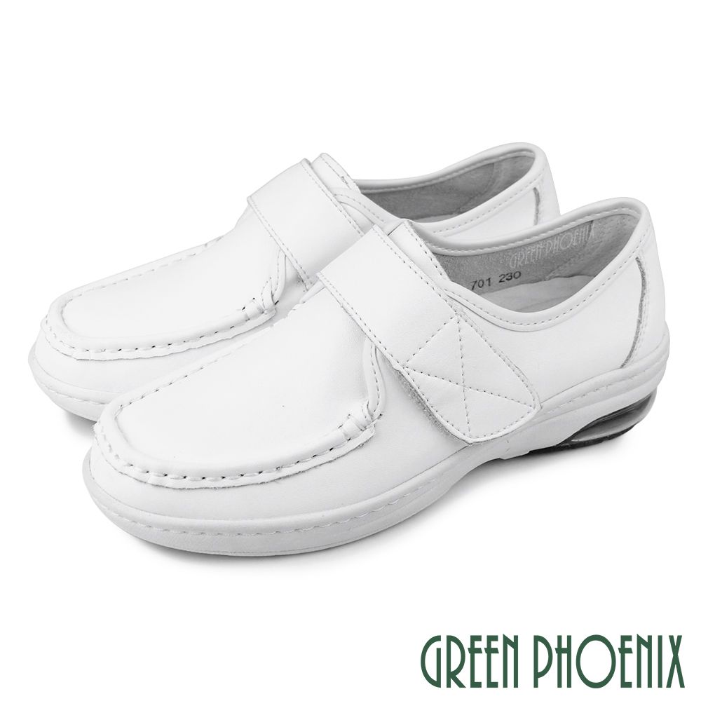 【GREEN PHOENIX】極簡素面縫線沾黏式全真皮平底氣墊護士鞋