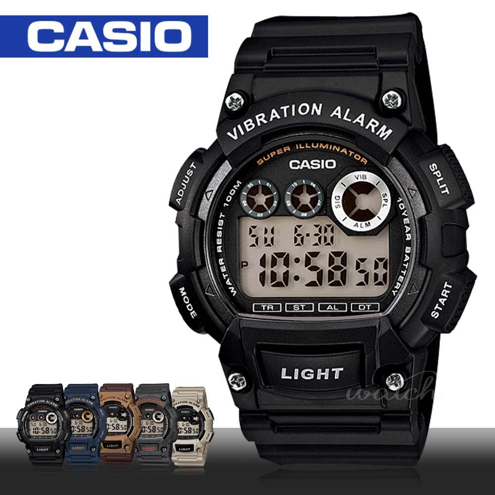 CASIO 卡西歐 震動提示/電子數字型運動錶 橡膠錶帶 防水100米 (W-735H-1)