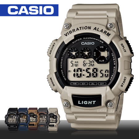 CASIO 卡西歐震動提示/電子數字型運動錶橡膠錶帶防水100米(W-735H-8A