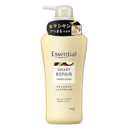 日本【花王kao】Essential強韌保濕潤髮乳 480ml