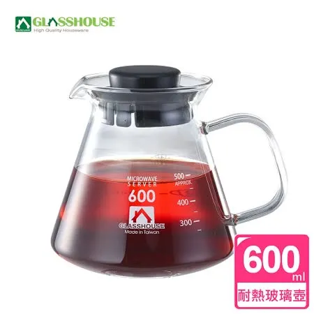 【Glasshouse】台製耐熱玻璃壺/咖啡壺/花草茶壺600ML(B600)