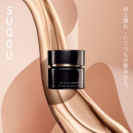 SUQQU 晶采艷澤粉霜30g (多色任選)
