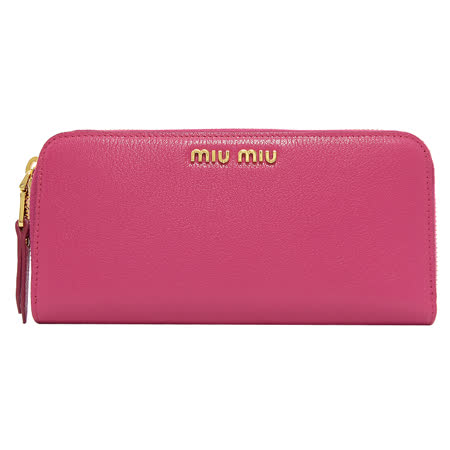 MIU MIU 5ML506 金屬LOGO山羊皮拉鍊長夾.深桃