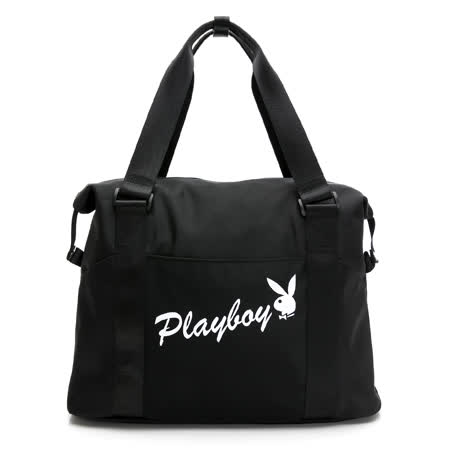 PLAYBOY-  旅行包 率性元素系列- 黑色