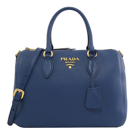 PRADA 1BB023 浮雕LOGO荔枝牛皮手提斜背兩用包.深藍