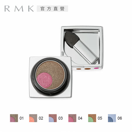 RMK 玩色點采眼盒1g(6色任選)